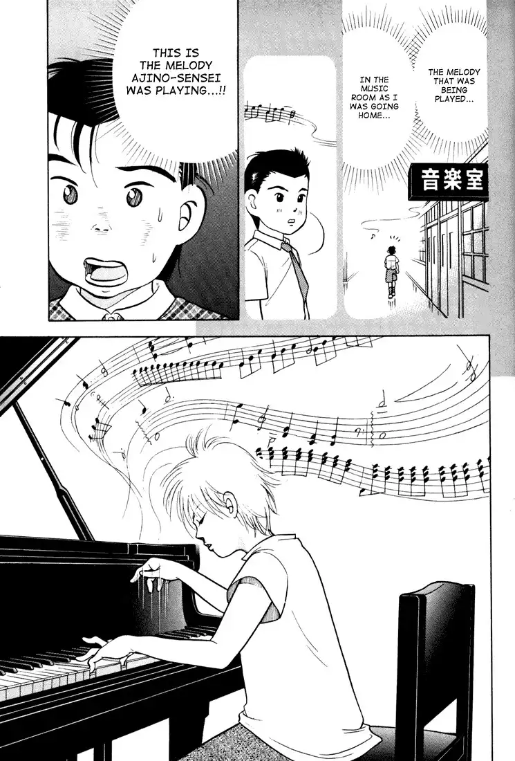 Piano no mori Chapter 1 89